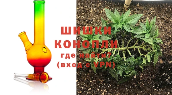 mdma Волоколамск